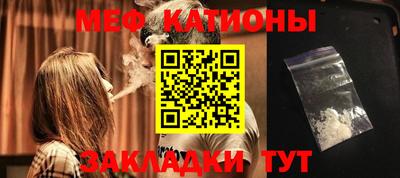 амф Гатчина